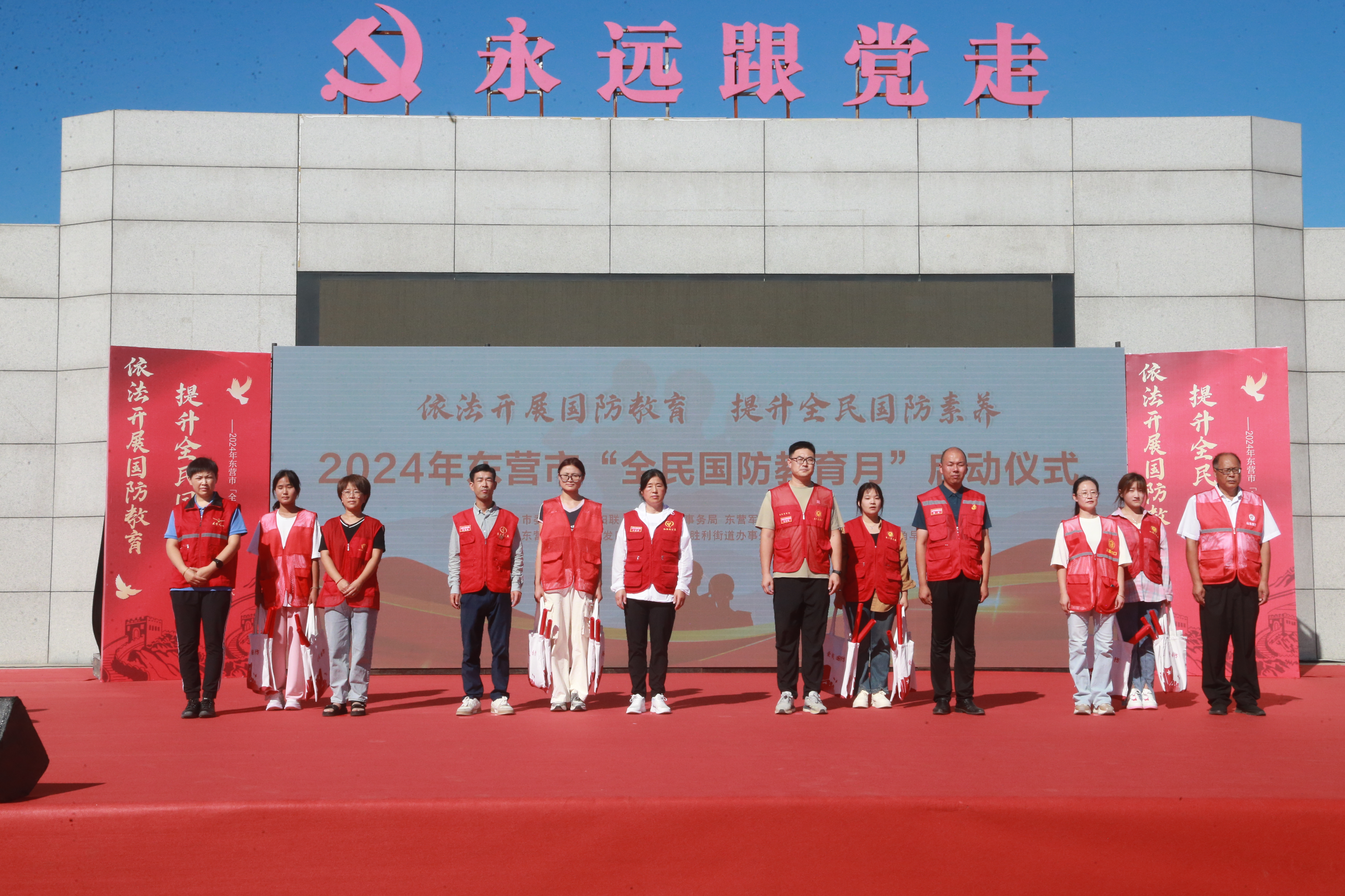 东营：推进文明培育走深走实，滋养城市有颜有序气质