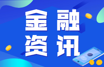 陵城农商银行：聚焦老年群体 做好金融“适老”服务