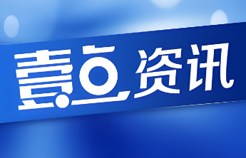 新泰市宫里镇“盛夏与‘宫’，万物生长”——机关干部“四季课堂”之户外拓展活动圆满收官