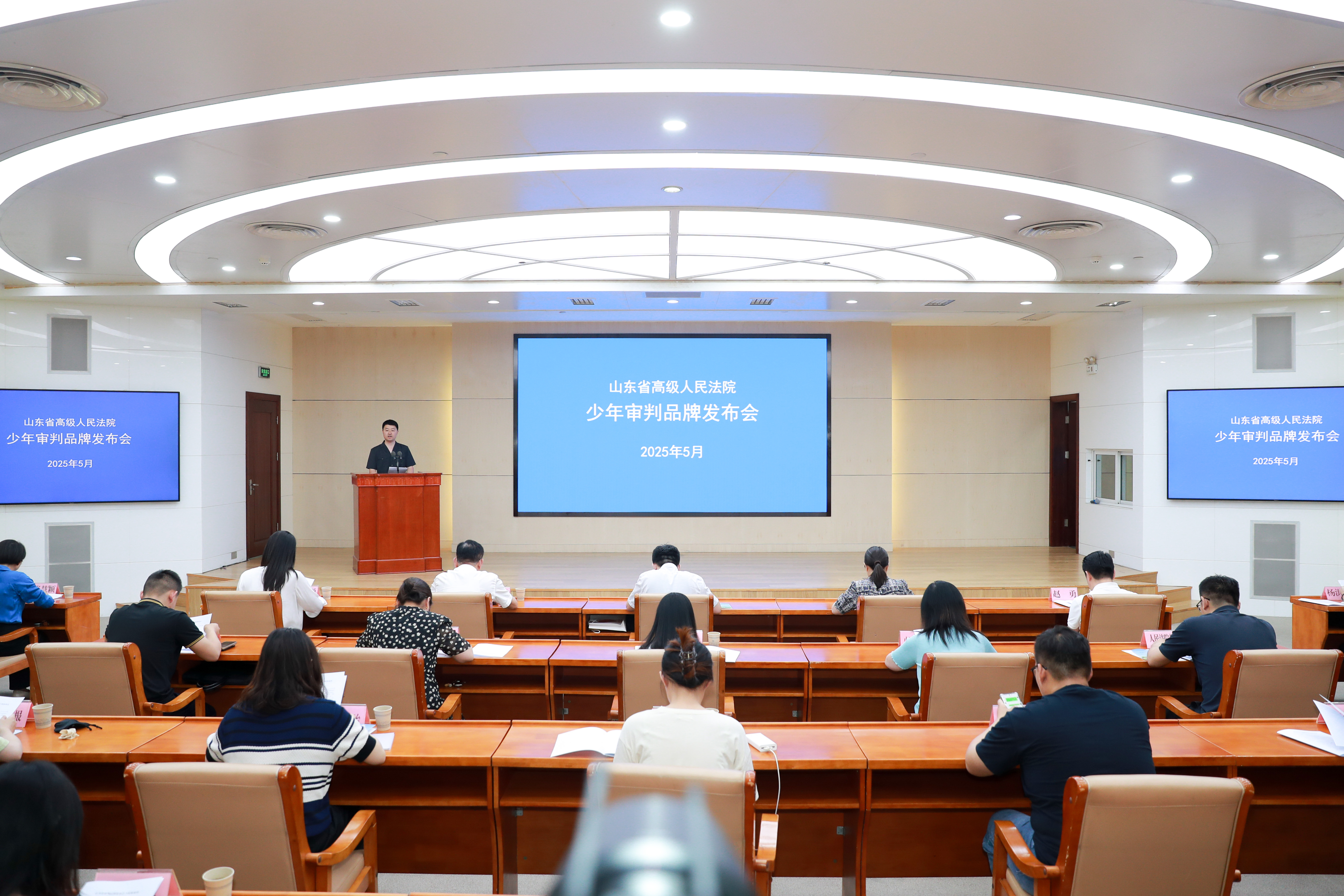 山东法院形成106个少年审判特色品牌，近三年累计对240人适用从业禁止