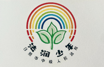 从“树洞倾诉”到“暖心回访”，日照中院筑牢校园安全“防火墙”