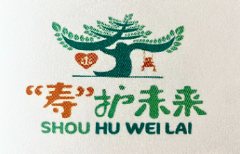 从心理疏导到就业帮扶，寿光市法院温情守护“少年的你”