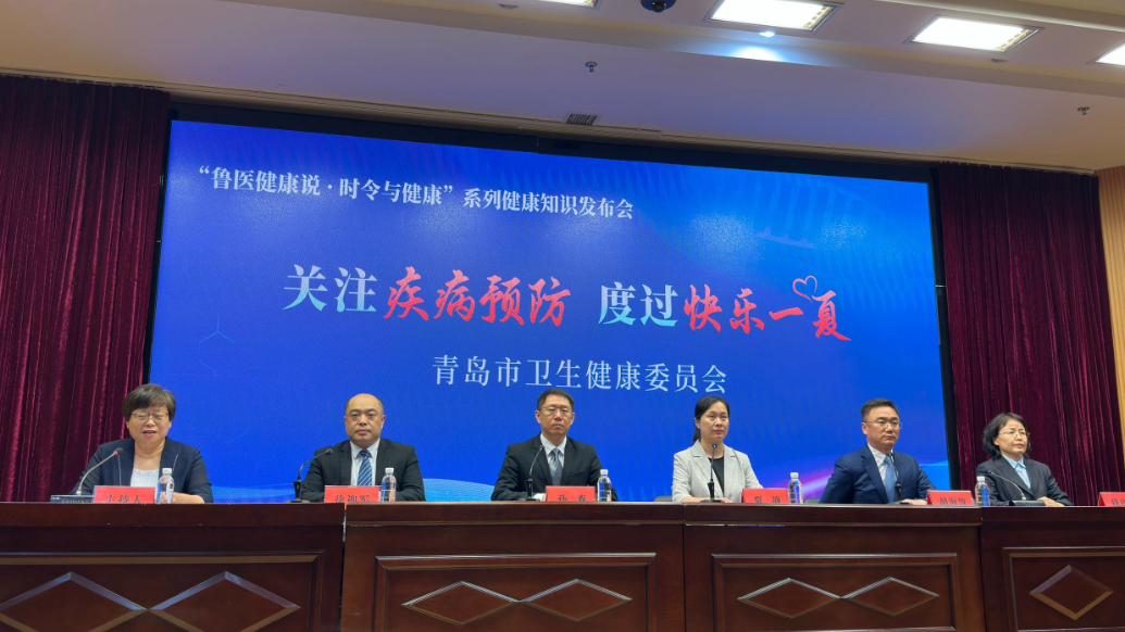 果然视频丨夏季是狂犬病暴露高发期，蝙蝠、猫等动物亦可传播！
