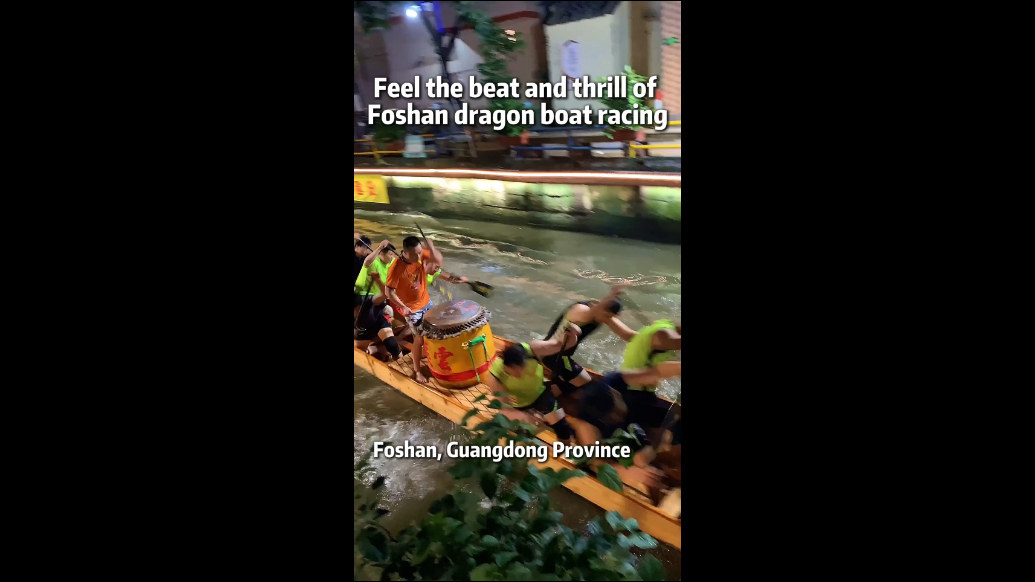 Feel the beat and thrill of Foshan dragon boat racing