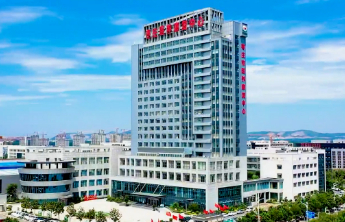 这场全国康复盛会将在山东枣庄召开，诚邀您共襄盛举！