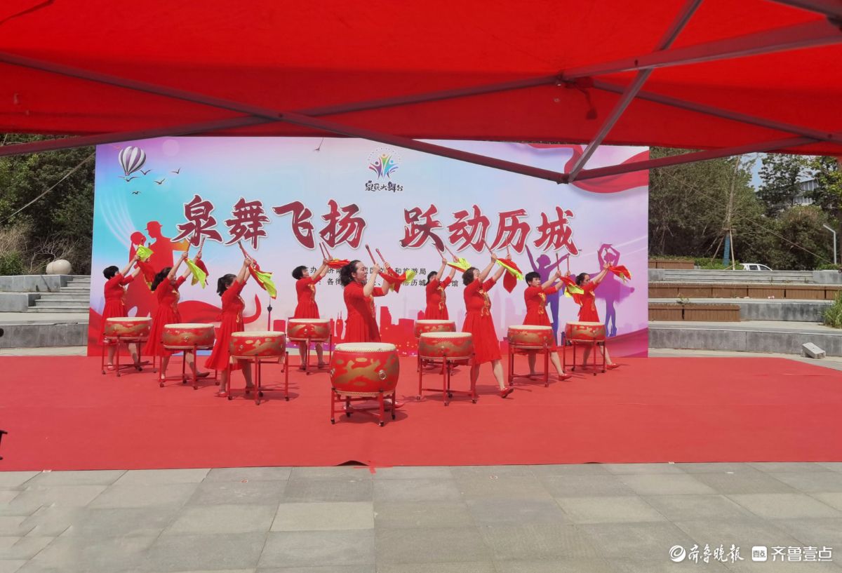 泉舞飞扬，跃动历城