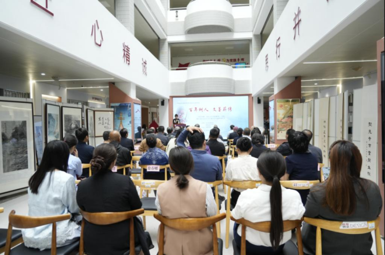 纪念北文先生百年诞辰诗书画作品笔会在济南职业学院举行