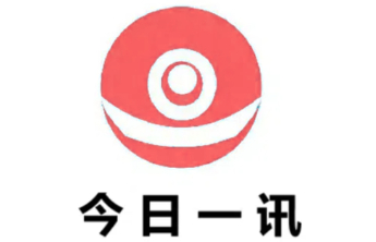 多重优惠直击全网低价，618淘宝直播开局火热，381个直播间成交破千万