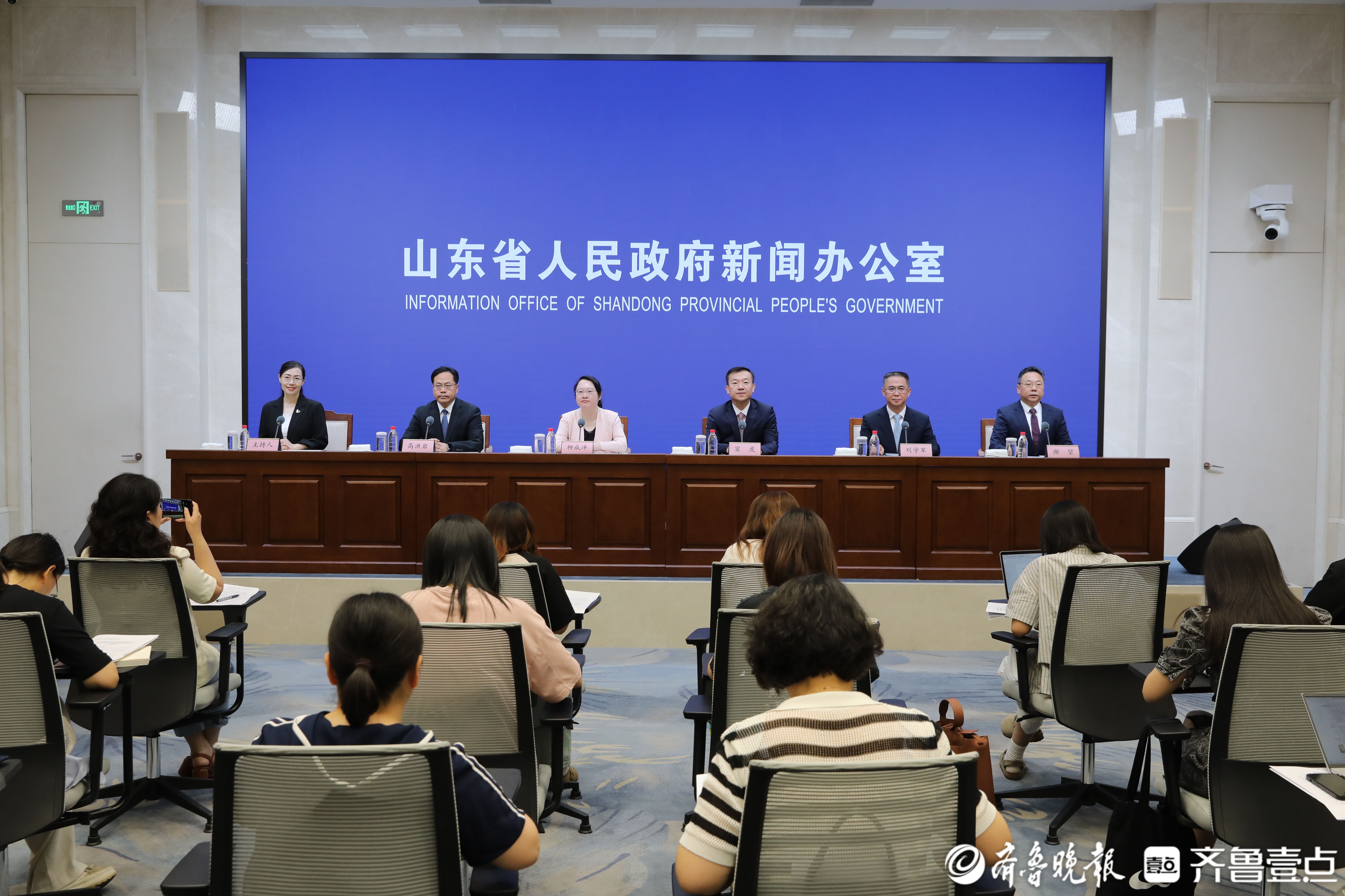 山东主导参与制修订127项标准促更新扩消费