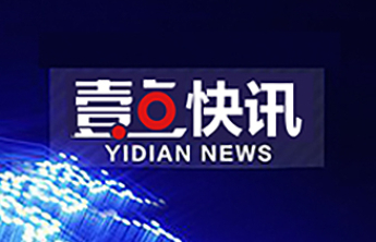 “泉心药服”助力新药上市，济南医药创新再结硕果