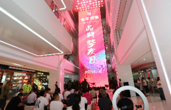 金丰名车解放路店盛大开业 打造济南平行进口车服务新标杆
