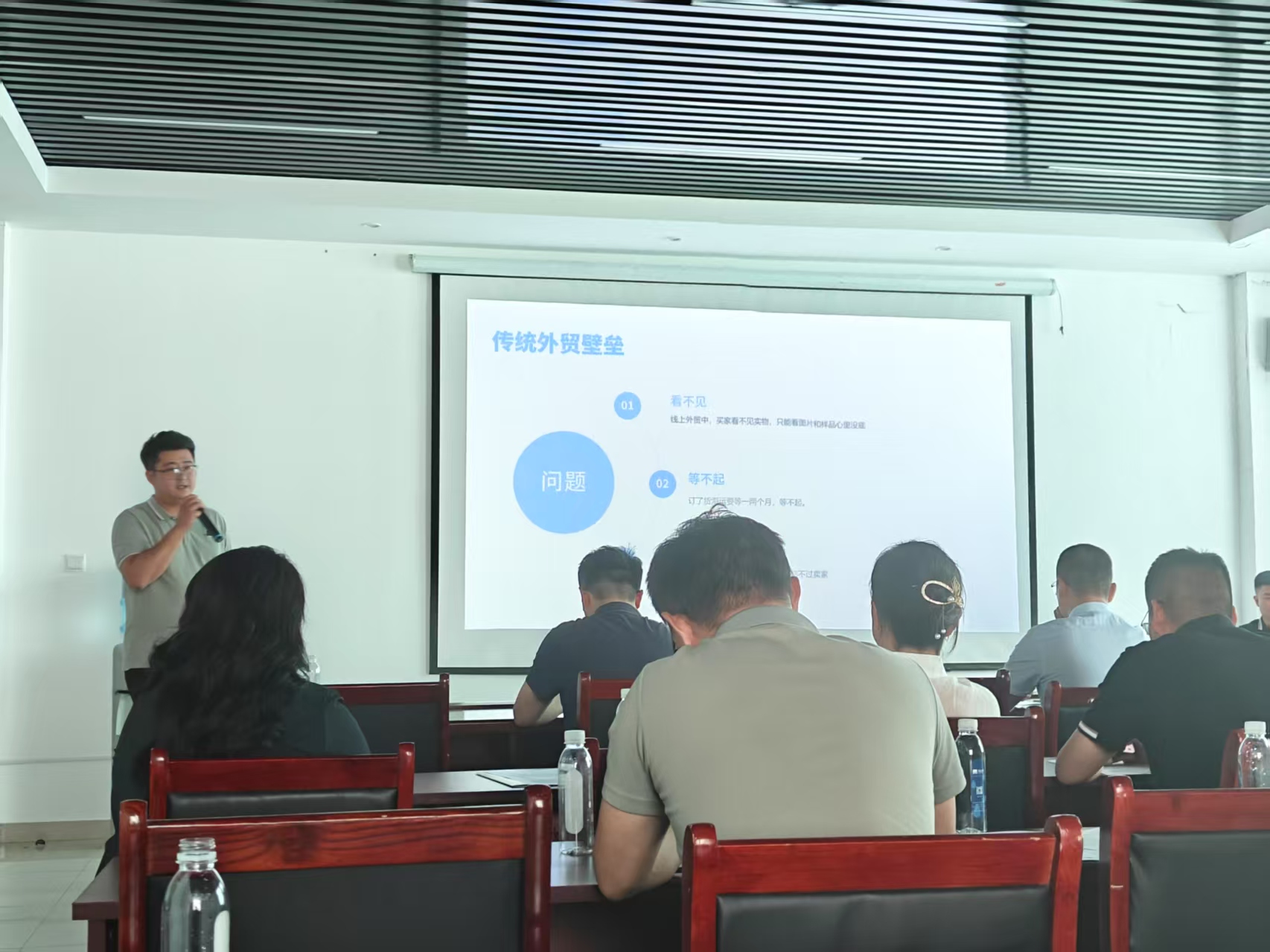 惠民县成功举办“绳系全球·网拓未来”跨境贸易发展论坛