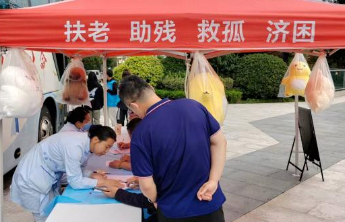 【快乐吧】福彩聚善 热血凝情 日照福彩开展公益献血活动