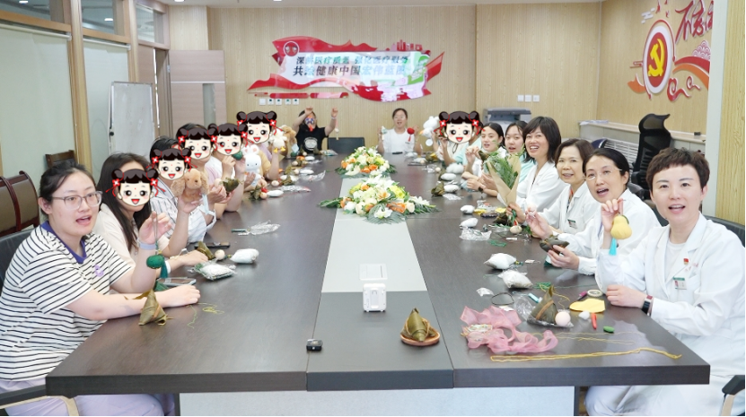 浓情端午・幸孕同行——济南红绘医院举办端午节DIY活动