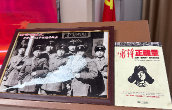 “永不退休的雷锋班长”捐毕生珍藏，1454件雷锋史料落户枣庄