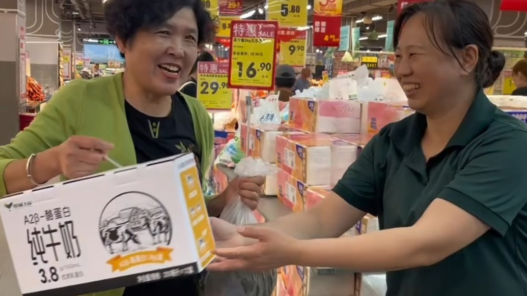 视频|粽香浓情，共庆端午！烟台市家家悦超市举行包粽子比赛