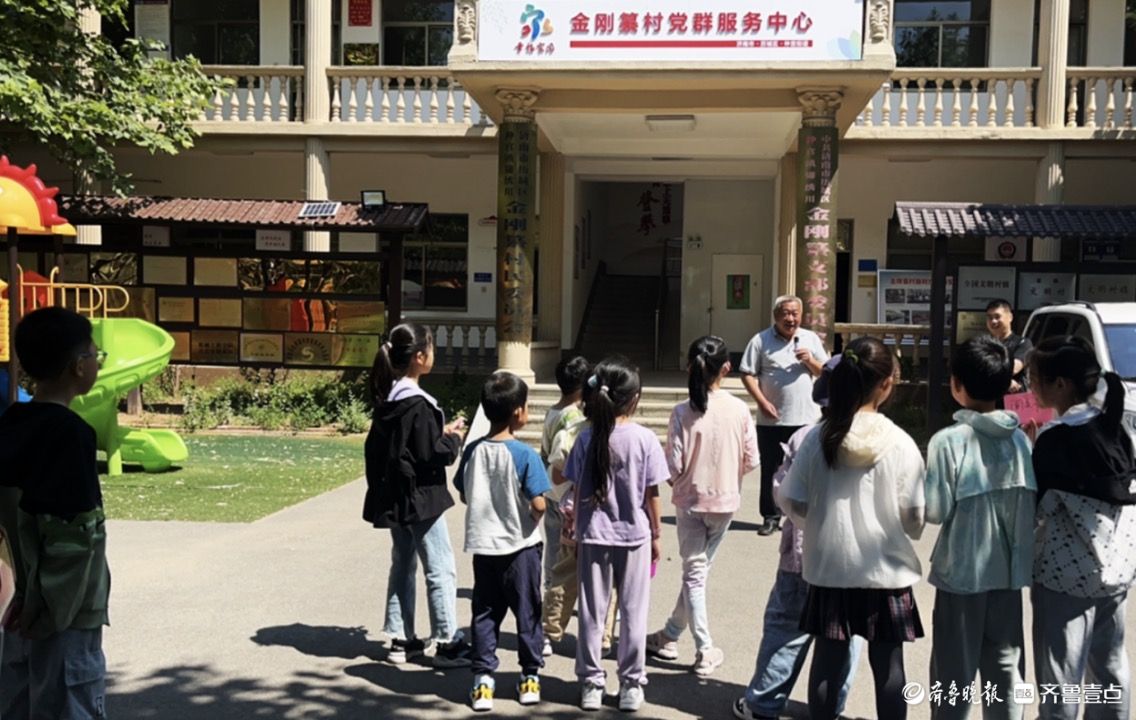 育秀小学2022 级十班重走愚公路 感悟新时代愚公精神