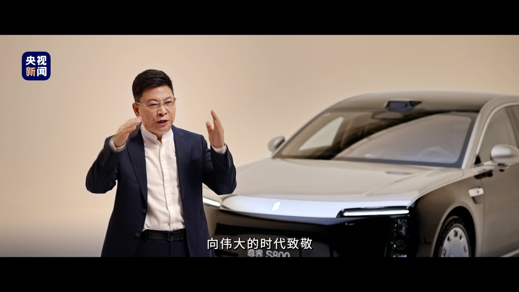 中国新能源汽车用科技推动时代