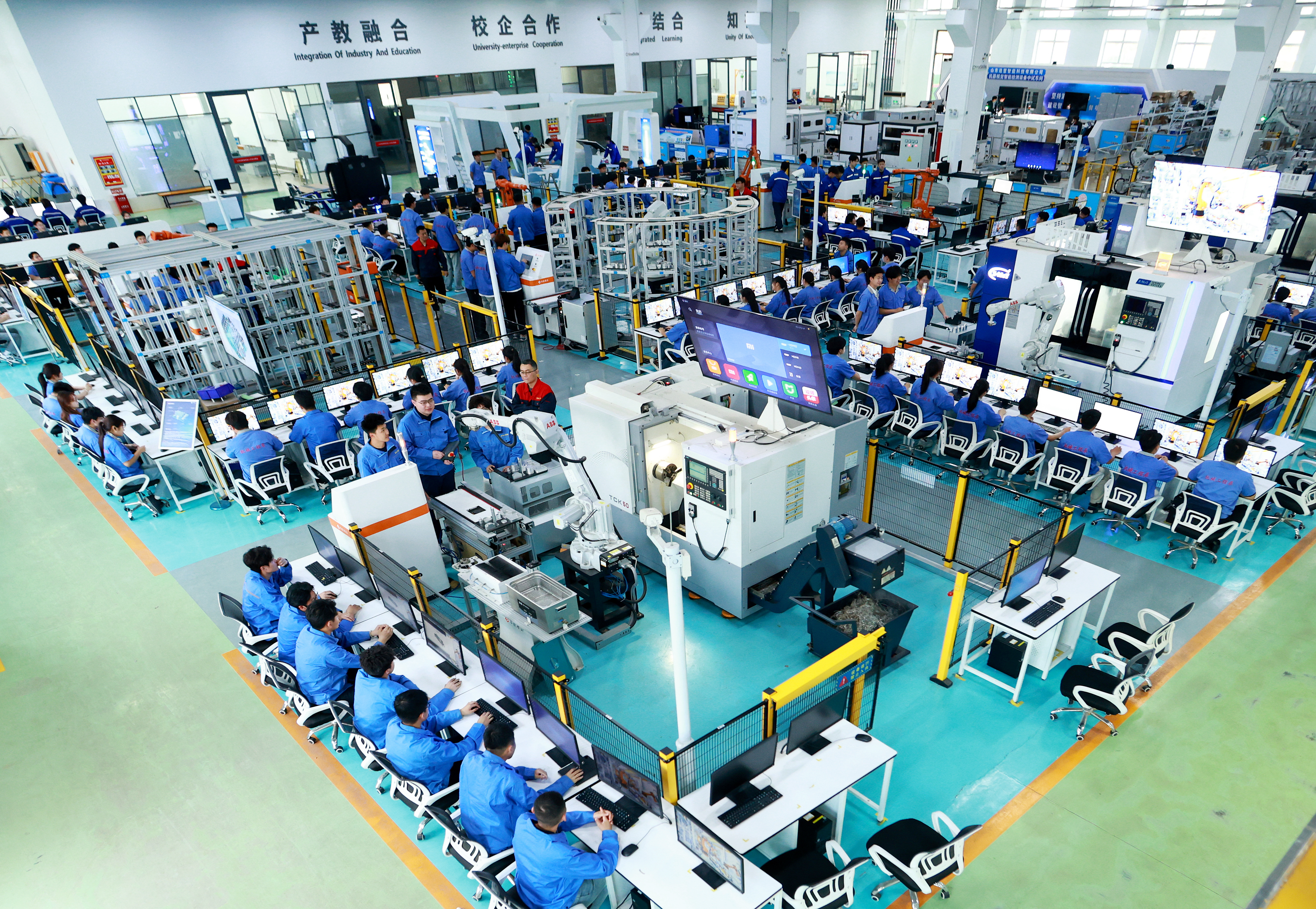 山东科技职业学院：深化产教融合，为智能制造培养高技能人才