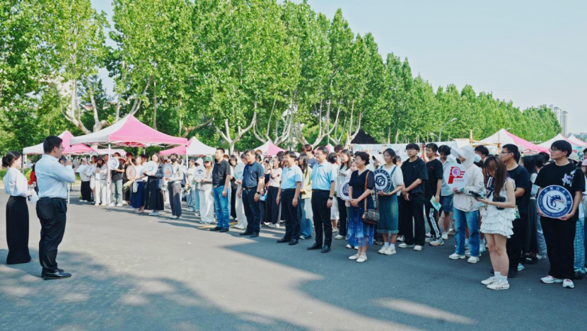 聊城大学举办“端阳承古意·助学启新程”端午游园会