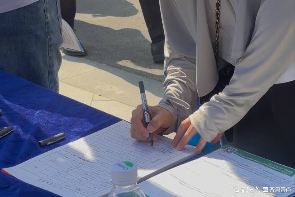 壹点图集｜精准送岗！淄博这场招聘会让求职者与企业“双向奔赴”