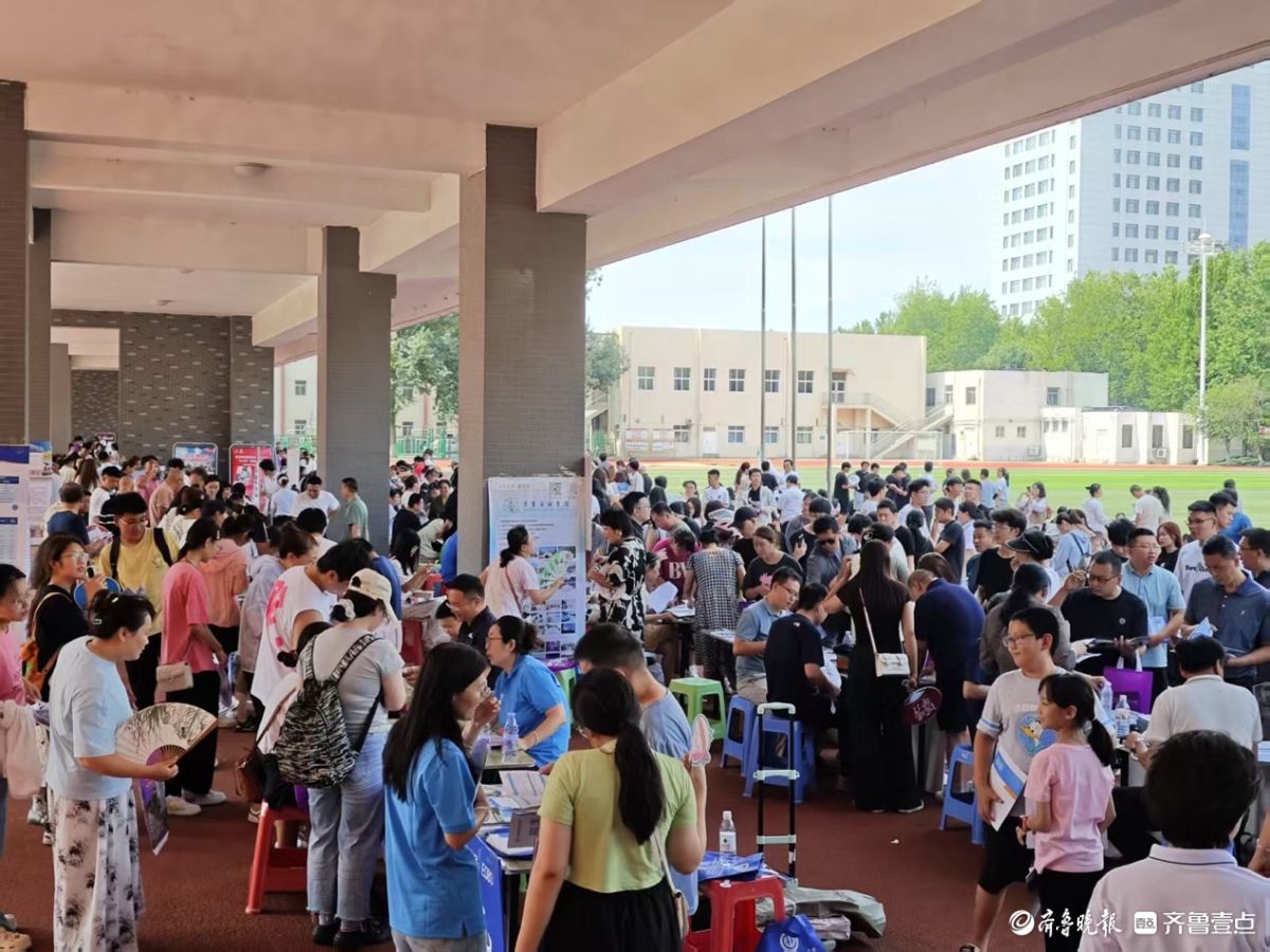 壹点图集｜精准送岗！淄博这场招聘会让求职者与企业“双向奔赴”