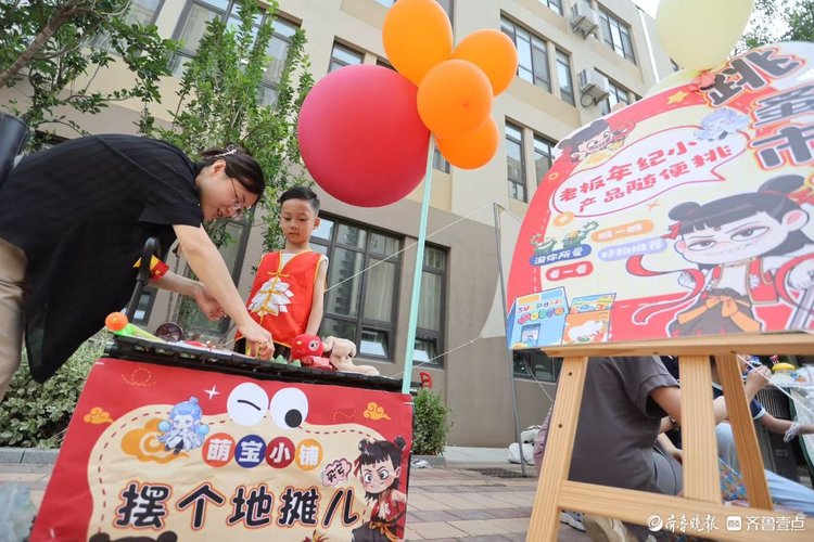 当六一遇上端午,济南望岳路小学“童趣集市”开市啦