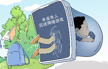 “几元绕开限制”，防沉迷系统岂能防个“寂寞”
