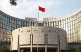 央行：一季度末，金融机构人民币各项贷款余额同比增7.4%