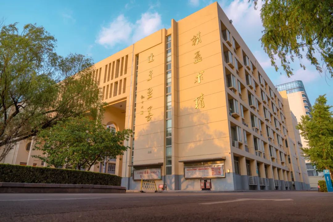 山东省济南第二中学2025年艺体特长生招生简章发布