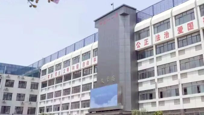 山东省济南第十一中学2025年艺体特长生招生简章发布