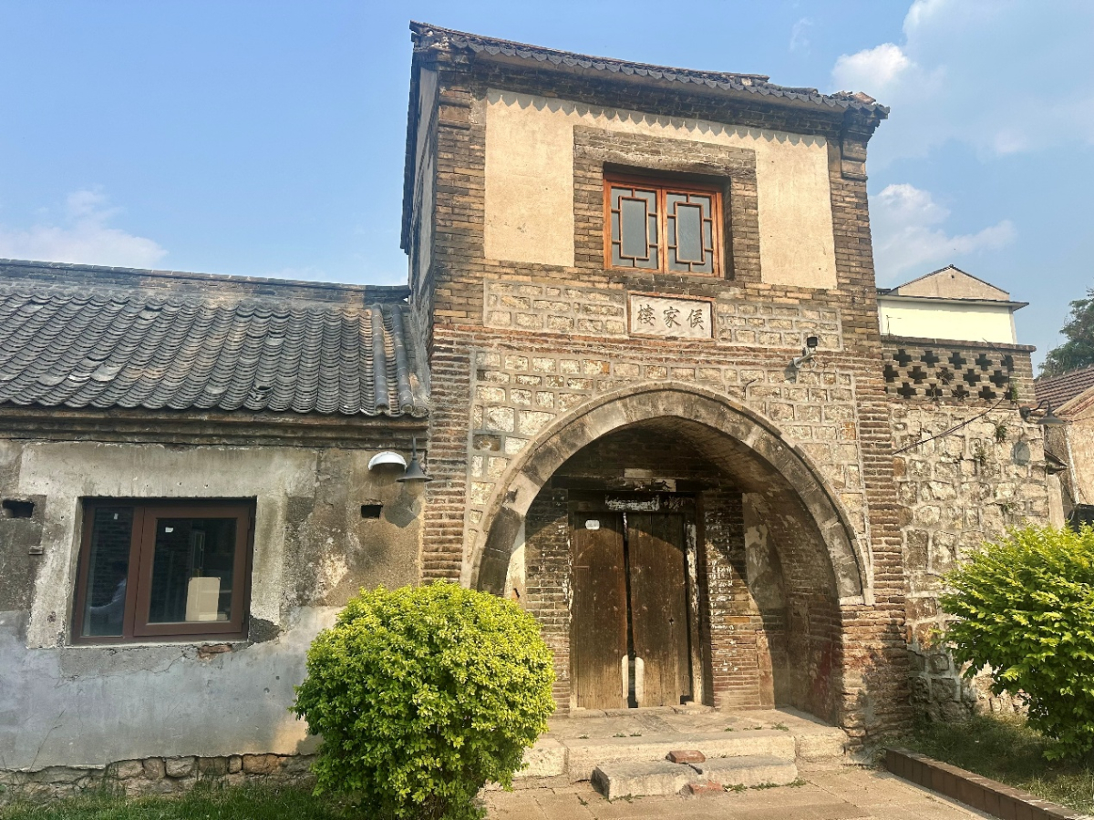 壹点图集｜调研+座谈，淄博举办金融赋能文旅行长行活动