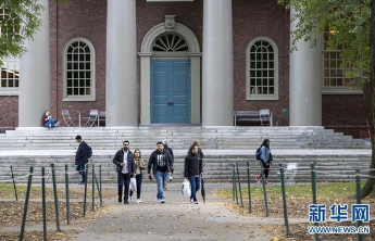 美国务院要求对哈佛大学相关签证申请人进行额外审查