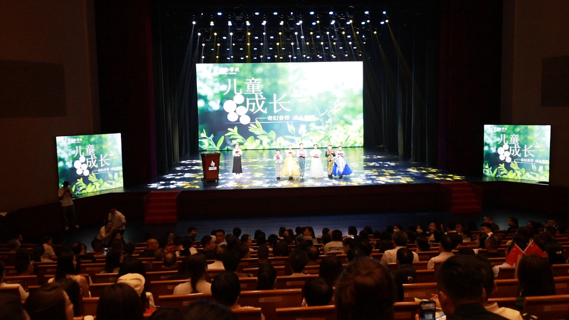 临沂开慧实验学校近1400名学子登台 “六一嘉年华”
