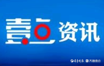东明农商银行海头支行上门服务，为棋牌室商户办理收款码助力经营