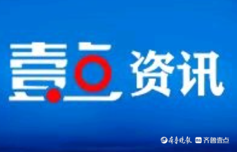 东明农商银行三春支行走访商圈，精准服务助力小微发展