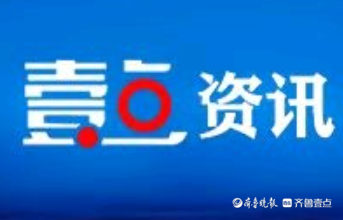 东明农商银行大屯支行“清凉行动”进粮站，强化粮食产业金融支持