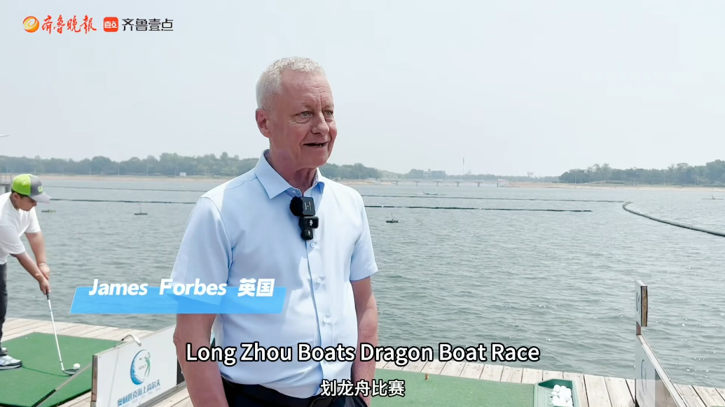 “浪漫潮汐海 中外一家亲”丨外国友人在山东日照体验海上高尔夫