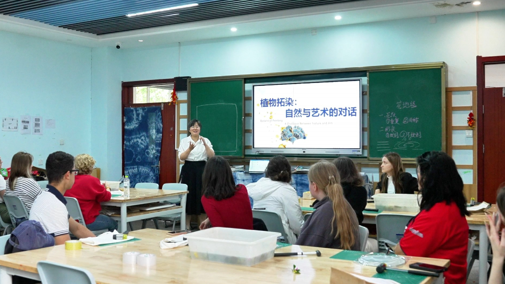 果然视频丨山外留学生印花拓印体验