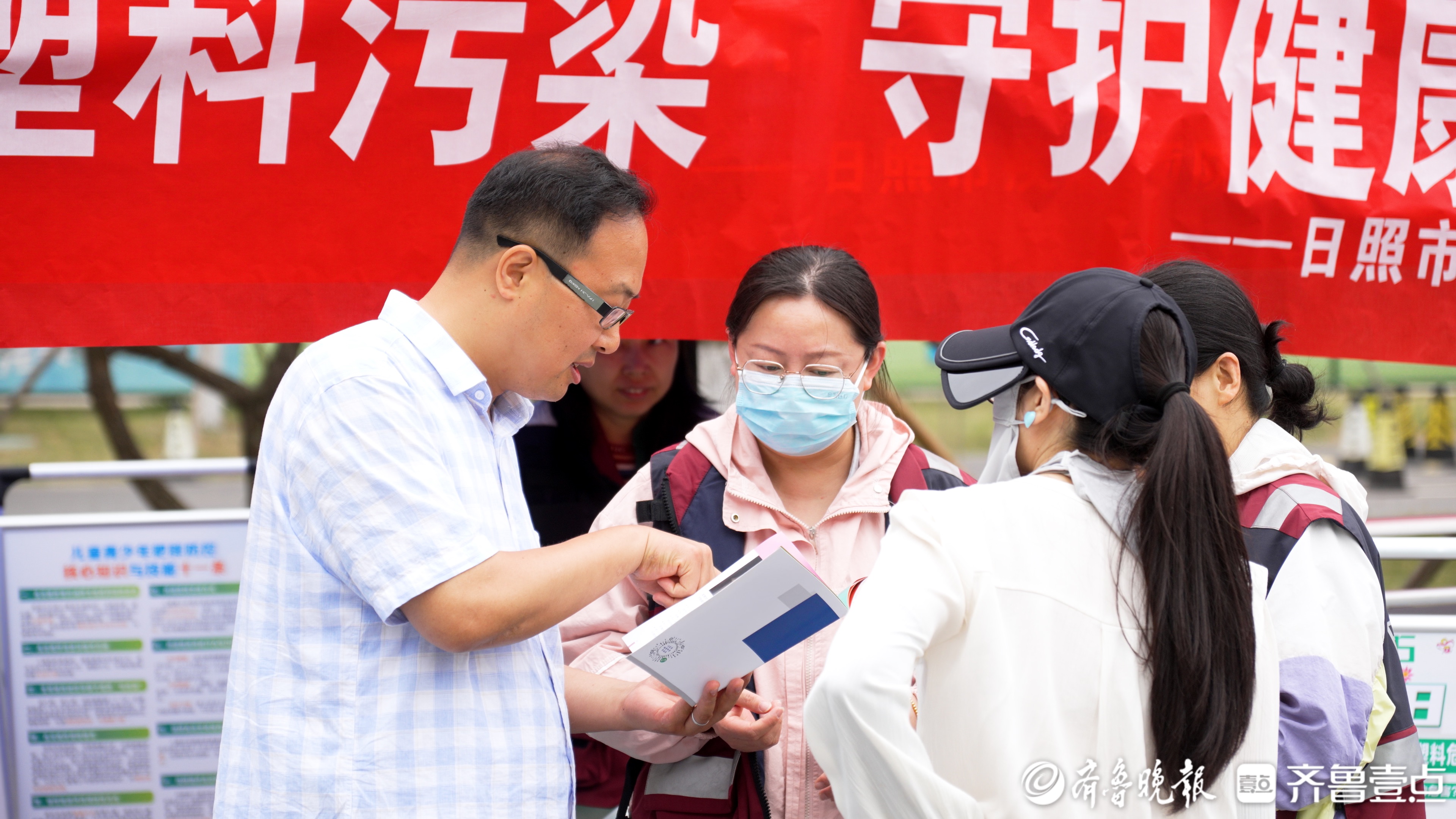 日照市开展第38个世界无烟日义诊宣传活动