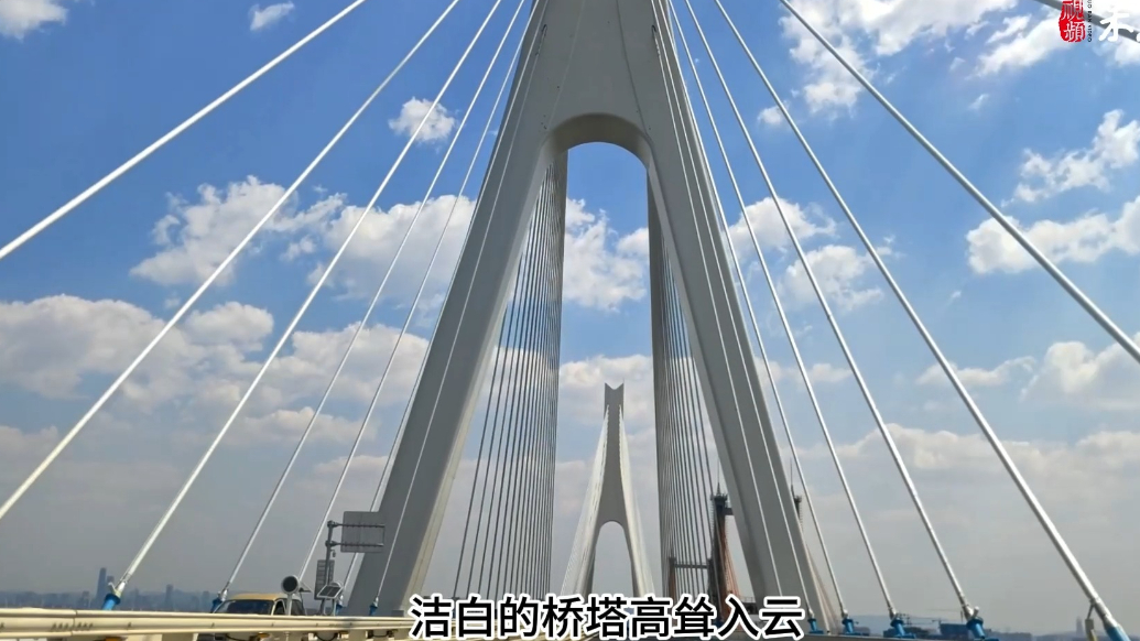 果然视频|济南黄河大桥新桥壮观美丽，建设过程令人难忘  
