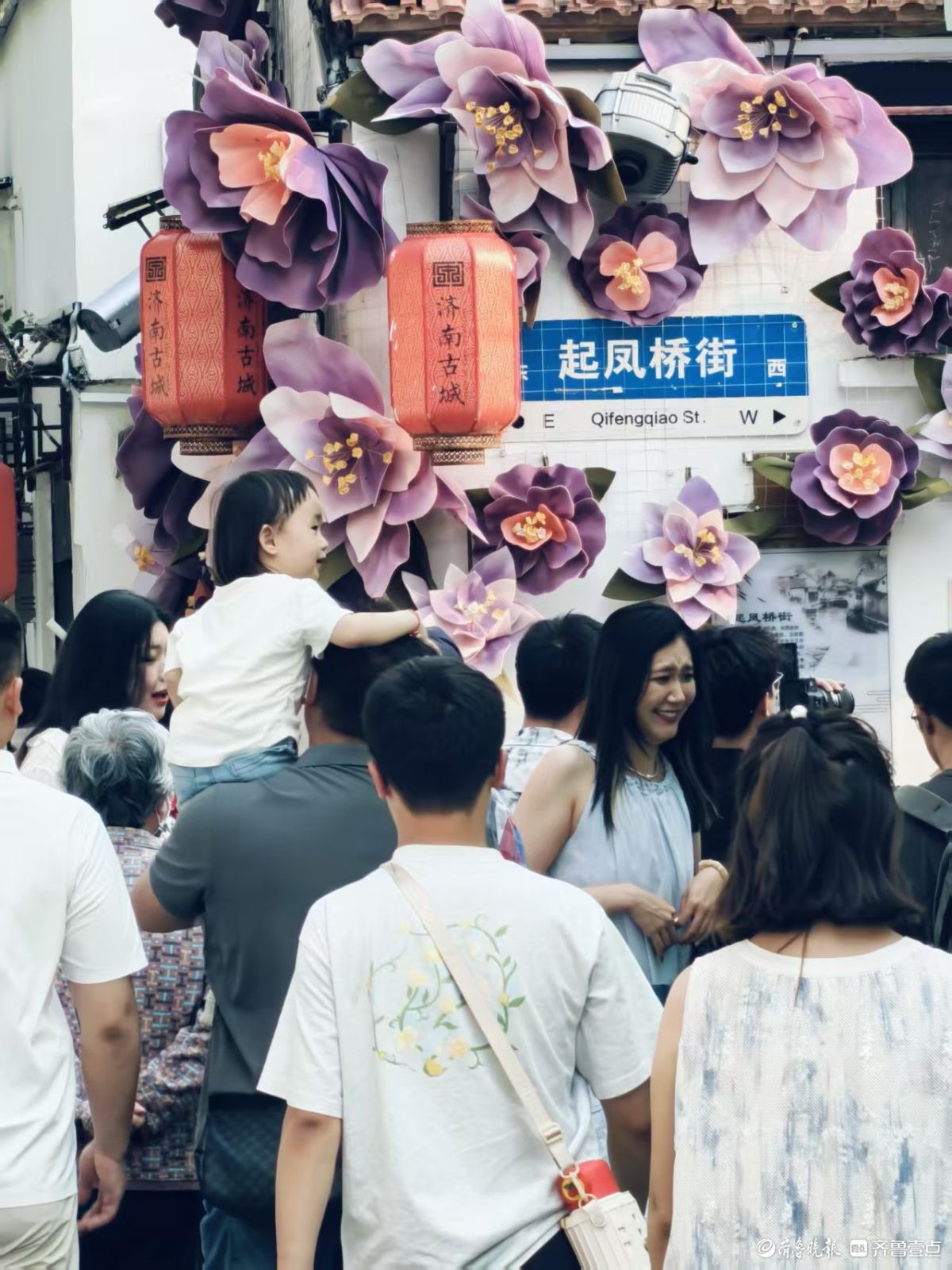 济南网红打卡地起凤桥