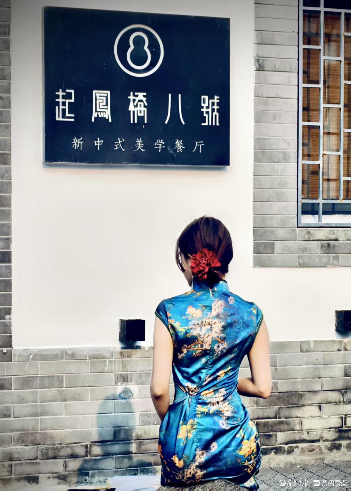 济南网红打卡地起凤桥