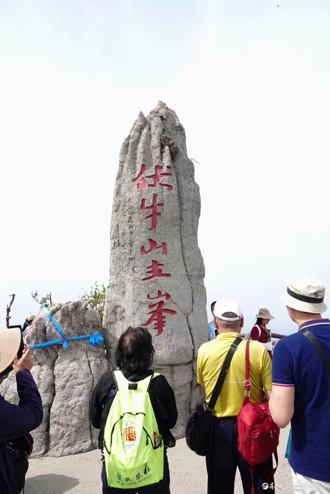 打卡老君山，人间仙境入画来