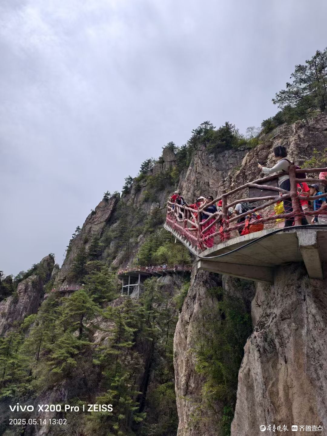 打卡老君山，人间仙境入画来