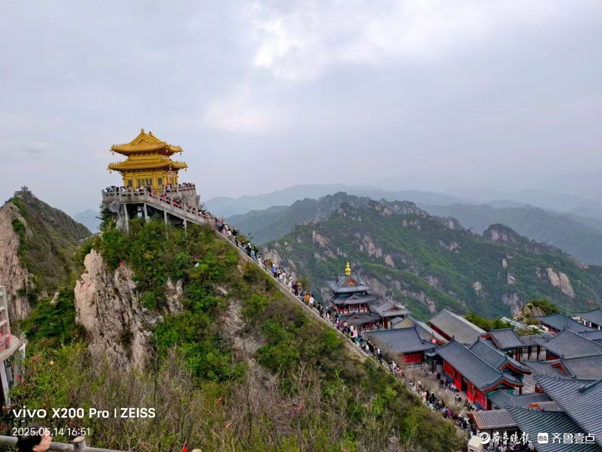 打卡老君山，人间仙境入画来