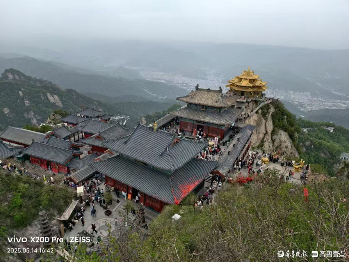 打卡老君山，人间仙境入画来