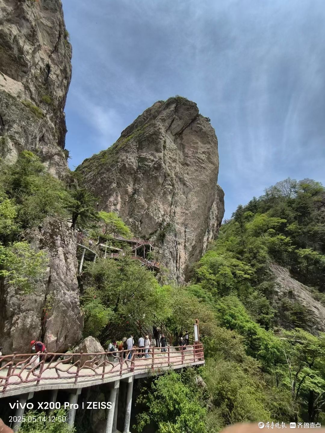 打卡老君山，人间仙境入画来