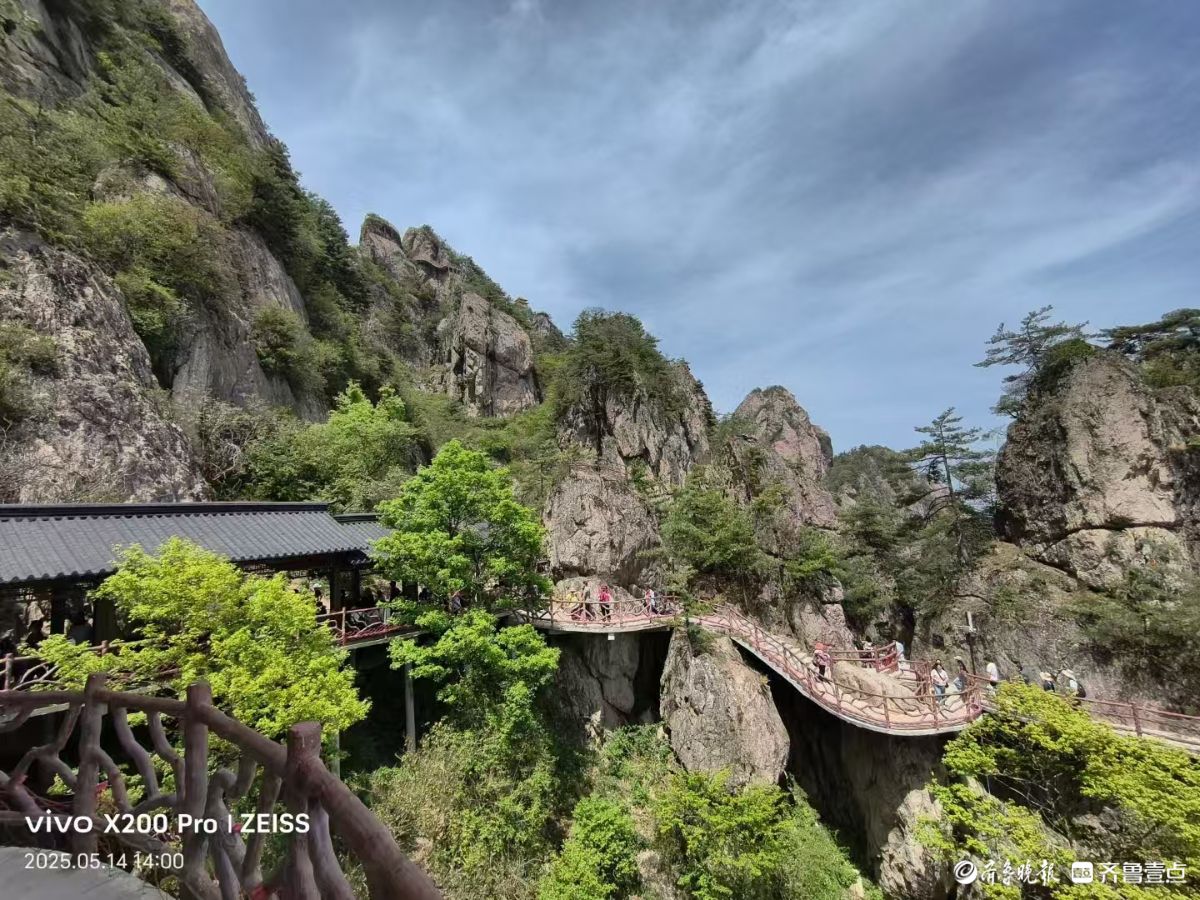 打卡老君山，人间仙境入画来