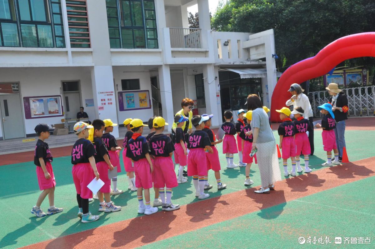 校园里快乐多，端午六一游园会